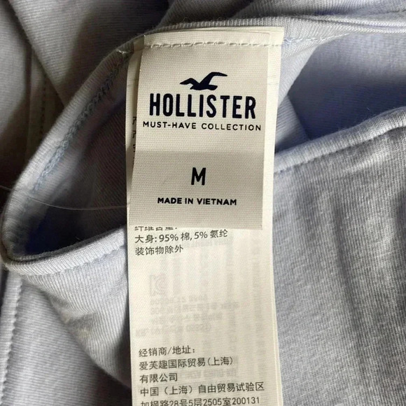 Hollister | Reversible Tube Top - Picture 4 of 4